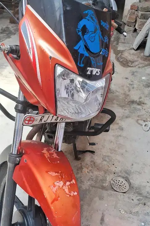 tvs star city plus
