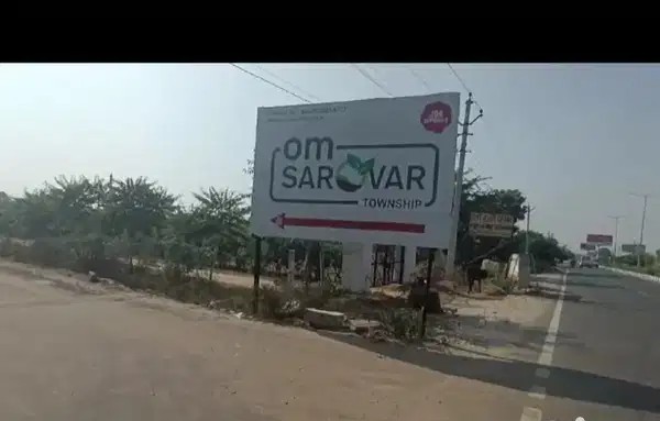कालवाड़ रोड़ पर JDA आवासीय योजना ओम सरोवर, 54 वर्गगज खाली प्लॉट, JDA